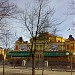 Djurgårdscirkus in Stockholm city