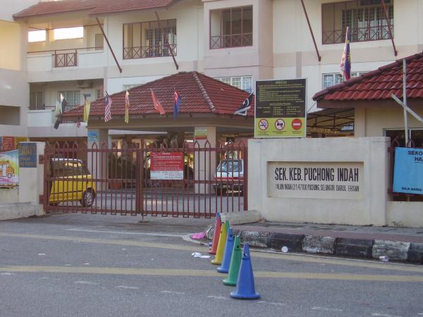 Sekolah Kebangsaan Puchong Indah Puchong