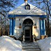 Часовня иконы Божией Матери «Взыскание Погибших» в Ашукине в городе Ашукино