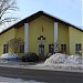 Администрация городского поселения Ашукино в городе Ашукино