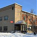 Отделение связи 141250 в городе Ашукино