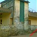 Prabir Kumar Ashe, FCI in Balasore city