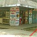 Bishwal Shopping Complex in Balasore city
