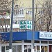 Снесённая шашлычная «Тульский дворик» (ул. Серпуховский Вал, 1) в городе Москва