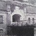 Fort VII