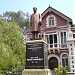 Victoria Diamond Jubilee Library in Thiruvananthapuram city