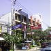 Jomtien Twelve in Pattaya City city