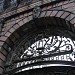 Бывшая городская усадьба С. П. фон Дервиза - Л. К. Зубалова (ru) in Moscow city