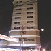 VC Hotel in Pattaya City city