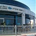 Herzliya Railway Station  in Herzlia city