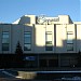 Кіноцентр «Зоряний» в місті Київ