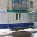 Стоматологическая клиника (ru) in Brovary city