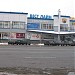 West Line Mall in Brovary city