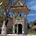 Wat Supattanaram Worawihan (วัดสุปัฏนารามวรวิหา)