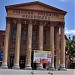 The National Theatre in Subotica city