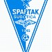 Subotica City Stadium in Subotica city