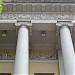 Главный дом усадьбы Усачёвых – Найдёновых — памятник архитектуры в городе Москва