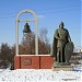 Памятник в честь первого летописного упоминания Украины в 1187 г. в городе Переяслав