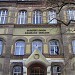 Budapesti Fasori Evangélikus Gimnázium in Budapest city
