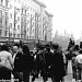 Тверская ул., 4 в городе Москва