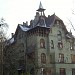 Liszt Ferenc Zeneakadémia kollégiuma in Budapest city