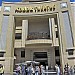 Dolby Theatre in Los Angeles, California city