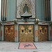 TCL Chinese Theatre