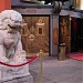 TCL Chinese Theatre in Los Angeles, California city