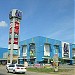 SM City CDO Uptown Main Building in Cagayan de Oro city