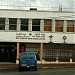 Beit Hagefen arab jewish center (en) в городе Хайфа