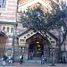 The Church of Las Nieves in Bogota city