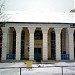 Державна науково-педагогічна бібліотека України ім. В. О. Сухомлинського в місті Київ