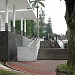 Campus Center - West Building (en) di kota Bandung