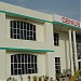 Genius Public School, Sector 69, Mohali in Sahibzada Ajit Singh Nagar city