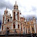 Basílica de São Francisco das Chagas