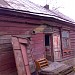 Снесённый деревянный дом (1-я Стекольная ул.) в городе Москва