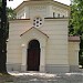 Skull Tower in Niš city