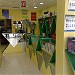 amplex office في ميدنة مدينة العين 