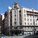 Cine Víctor (es) in Santa Cruz de Tenerife city