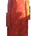  house of sumant's sister no.3(guddi/gudia/mamta)  (en) in संगमनेर city