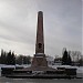 Площадь Свободы в городе Тольятти