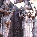 अमरकंटक शहर में श्री यंत्र मंदिर