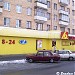 Магазин автозапчастей LADA Dеталь в городе Москва