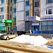 Аптека ООО «Фарматория» в городе Москва