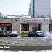 Мастерская по ремонту мебели ООО «Старт Мебель» в городе Москва