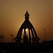 Apna Point in Al Zulfi  city