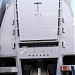 United Church of Christ in Japan, Tokyo Yamate Church in Tokyo city