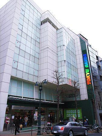 東急ハンズ渋谷店>