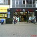 More 4 Less in Nuneaton city