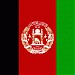 Посольство Афганистана в городе Москва